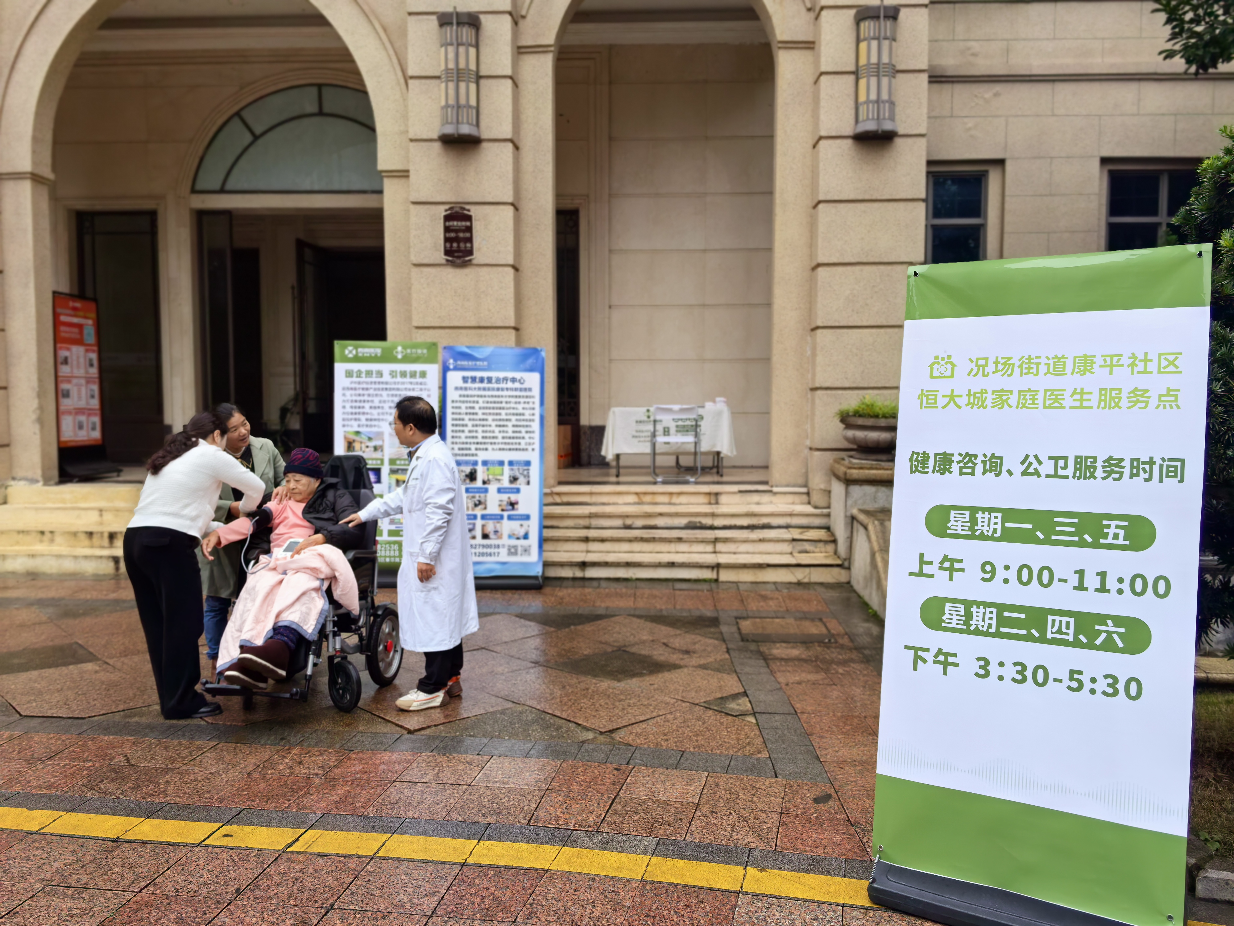 深化合作 提升服務能力